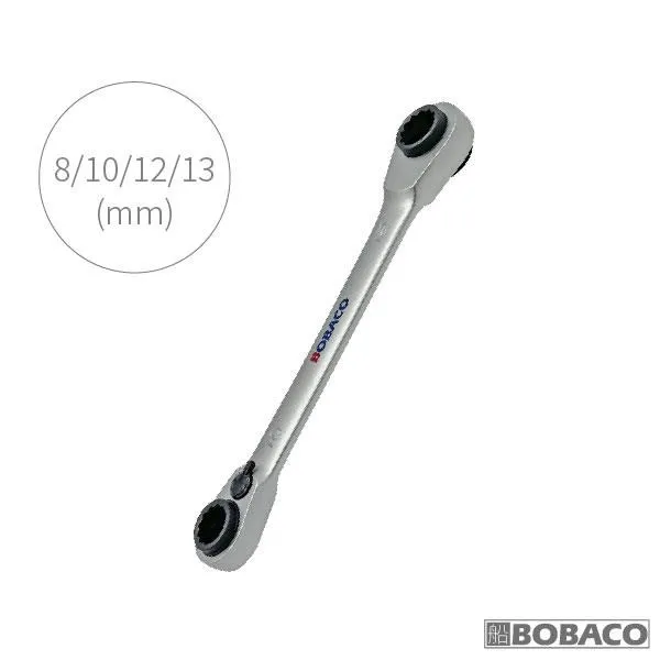 【大船回港】10in1雙向公英制棘輪扳手-兩支組(台灣製 五金工具 板手 萬用扳手 專業手工具) 歷史價格詳細信息