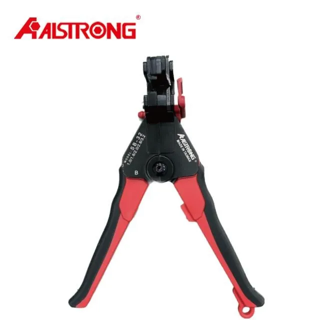 【ALSTRONG】台灣A牌 SB-116 磁性可伸縮棘輪起子組（16合1） 歷史價格詳細信息