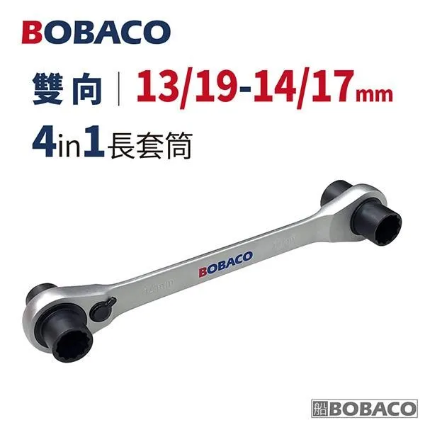 17MM雙聯直滑可調電位器玩具功放汽車用 B100K 帶中點 軸長10MM 歷史價格詳細信息