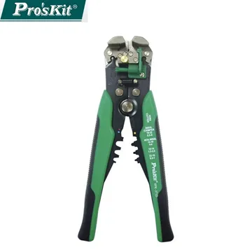 剝剪線鉗_HT-5021 歷史價格詳細信息