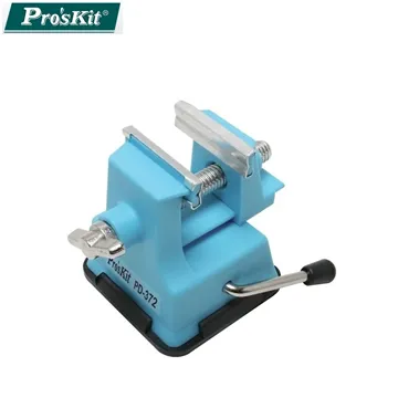 372、開元通寶名版容弱背右上角月，標準版別美狀態，右下角還 歷史價格詳細信息