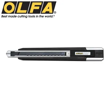 【OLFA】Ltd-05 極致系列細工刀 歷史價格詳細信息
