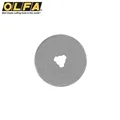 OLFA  28m/m 割布(拼布) 刀RTY-1/C型【久大文具】0147 歷史價格詳細信息