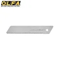 日本OLFA鋸板刀片HSWB-1/1B美工刀鋸替刃25mm刀片XH-1刀片特大型美工刀片25mm 歷史價格詳細信息