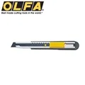 日本OLFA美工刀XH-1特大型美工刀壁紙刀折刃式美工刀 歷史價格詳細信息