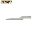 日本 OLFA 筆刀刀片 25片入(KB) 附刀片收納盒 日本包裝型號XB10型 歷史價格詳細信息