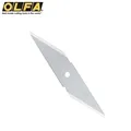 日本OLFA工藝刀極致Ltd-06極致系列工具刀工作刀 歷史價格詳細信息