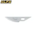 日本 OLFA 筆刀刀片 25片入(KB) 附刀片收納盒 日本包裝型號XB10型 歷史價格詳細信息
