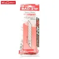 日本NT Cutter刀片BAD-21P美工刀片替刃 歷史價格詳細信息