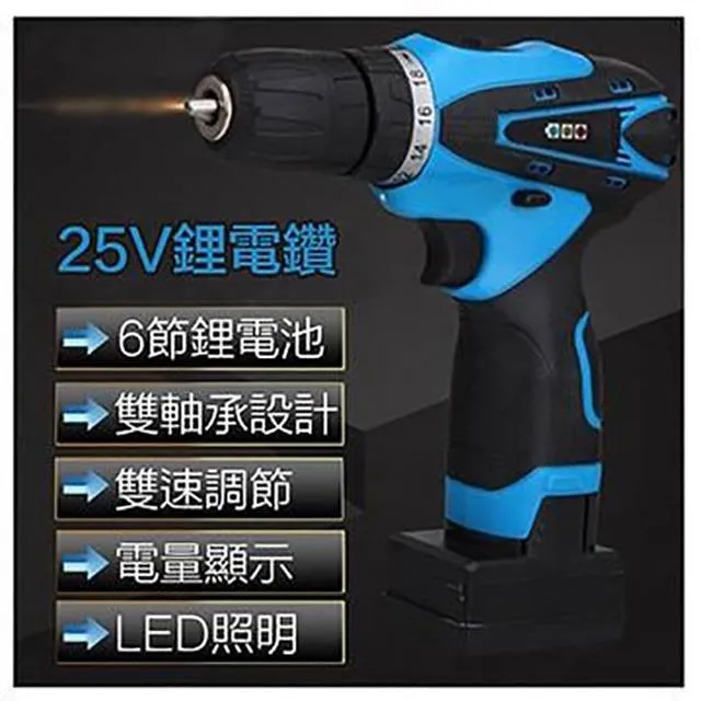 附光碟《威力導演 13 數位影音玩樂高手》蔡德勒 松崗9789572243664 無劃記 49K 歷史價格詳細信息