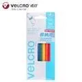 【VELCRO 威扣】魔鬼氈多用途可調束帶-5入 歷史價格詳細信息