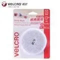 VELCRO 威扣 魔鬼氈_萬用經典-捲狀1入(1.5m*1.9cm) 歷史價格詳細信息