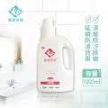 【壁虎防滑Never-Slip】防滑科技綿(100ml)二包組 歷史價格詳細信息