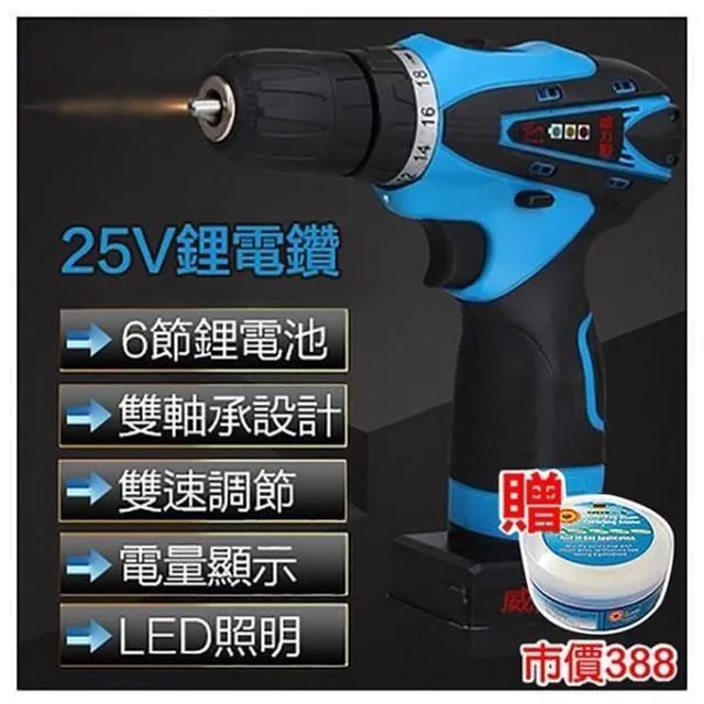 37 【神奇穿梭三杯球】 【陽光魔法小舖】魔術道具批發零售表演教學 歷史價格詳細信息