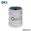 台灣製ORX【磨鑽器 / DS-212】可磨HSS 磨鑽尾器 磨鑽頭器 電鑽簡易磨鑽頭器 歷史價格詳細信息