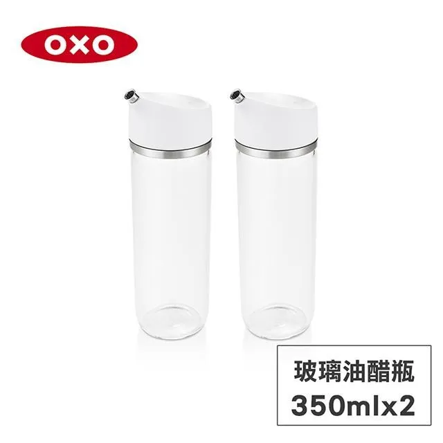 美國OXO 玻璃附蓋刻度量杯0.5L OX0103059A 歷史價格詳細信息