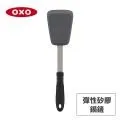 【OXO】好好握彈性矽膠鍋鏟-黑芝麻 歷史價格詳細信息