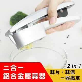 【COMET】二合一電動鼻毛刀(SM-406) 歷史價格詳細信息