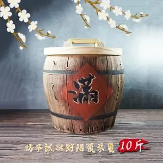 送禮 入厝 乾唐軒 ACERA LIVEN 活瓷 皇家駿馬隨身杯 特雙 白金 歷史價格詳細信息