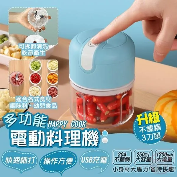 [趣嘢]多功能健身滑行墊 送專用鞋套 仿真滑雪墊 瘦腿 健身 鍛鍊肌群 室內運動 歷史價格詳細信息