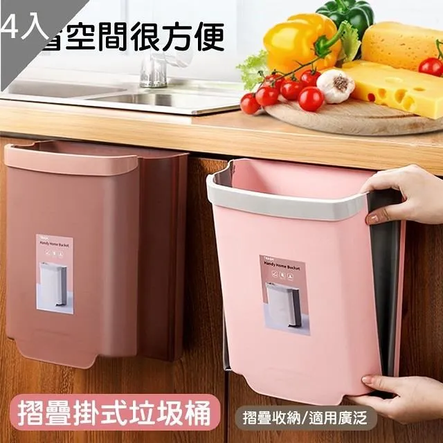 廚房摺疊椅家用洗菜池摺疊高凳子成人實木椅子吧檯椅帶靠背交叉厚 GM67【滿299出貨~】 歷史價格詳細信息