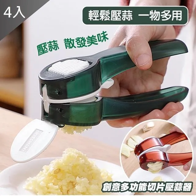 【藻土屋】新款多功能除塵極致舒適萬用除塵毛刷 車用毛刷 歷史價格詳細信息