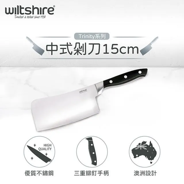 Wil Chamberlain 2017-18 Panini Prestige All-Time Greats #10 歷史價格詳細信息