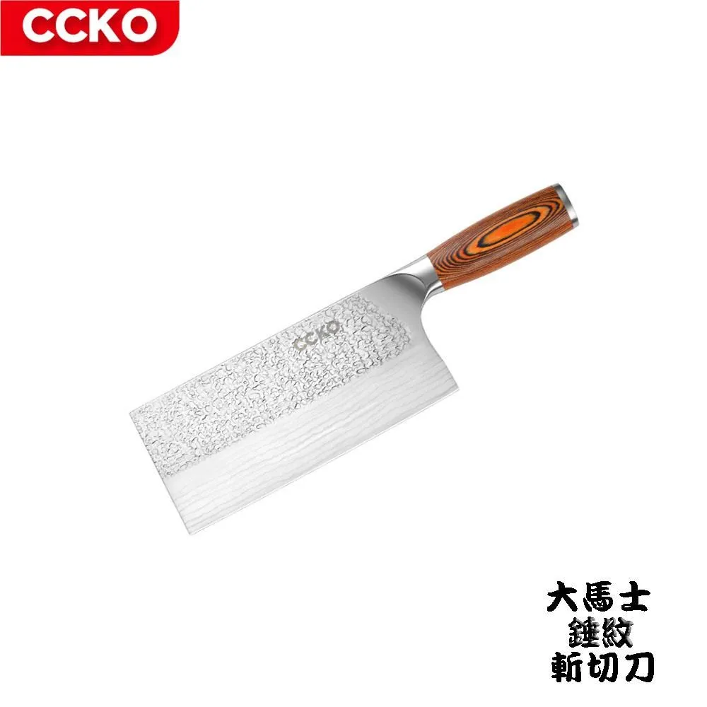 【CCKO】矽膠鍋鏟 304不鏽鋼鍋鏟 加厚 料理鍋鏟 不沾鍋用 鍋鏟 三色任選(矽膠鍋鏟 鍋鏟) 歷史價格詳細信息