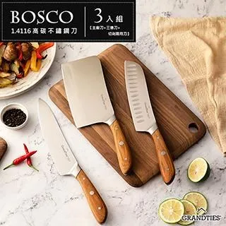 GRAND TIPS中性910mm小頭修理器斯諾克台球桿皮頭配件槍頭 歷史價格詳細信息