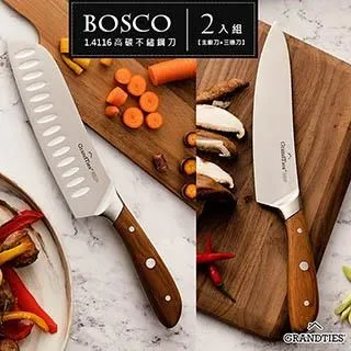 美廚/三用旋轉玻璃調味罐-100ml 歷史價格詳細信息