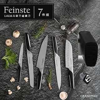 美國GrandTies 1.4116高碳不鏽鋼牛排刀組/刀具組(GT104100001)Feinste系列4件組 歷史價格詳細信息