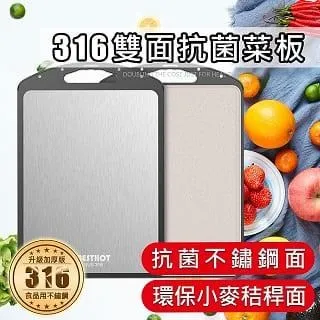 BESTHOT 頂級304食品不鏽鋼烤魚蔬菜兩用網夾 歷史價格詳細信息