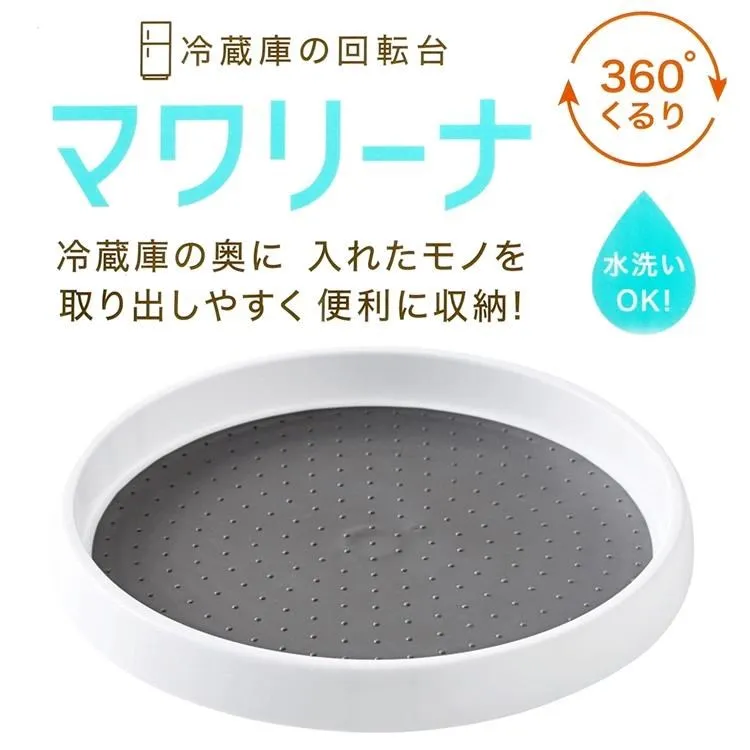 【冰箱防味】日式長方形瀝水保鮮盒3入(冷凍盒 魚肉 瀝水盒 分類盒 收納盒 收納盒 蔬果盒 整理盒 分隔) 歷史價格詳細信息