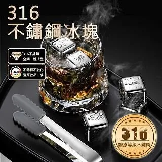 BESTHOT 製冰兩用水壺組 冰球壺 圓形凍冰塊模具(戶外運動水壺)-附贈清潔刷 歷史價格詳細信息