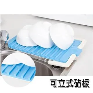 【i58】除潮霉濕硅藻土 /無毒檢驗/5+5優惠組合 歷史價格詳細信息