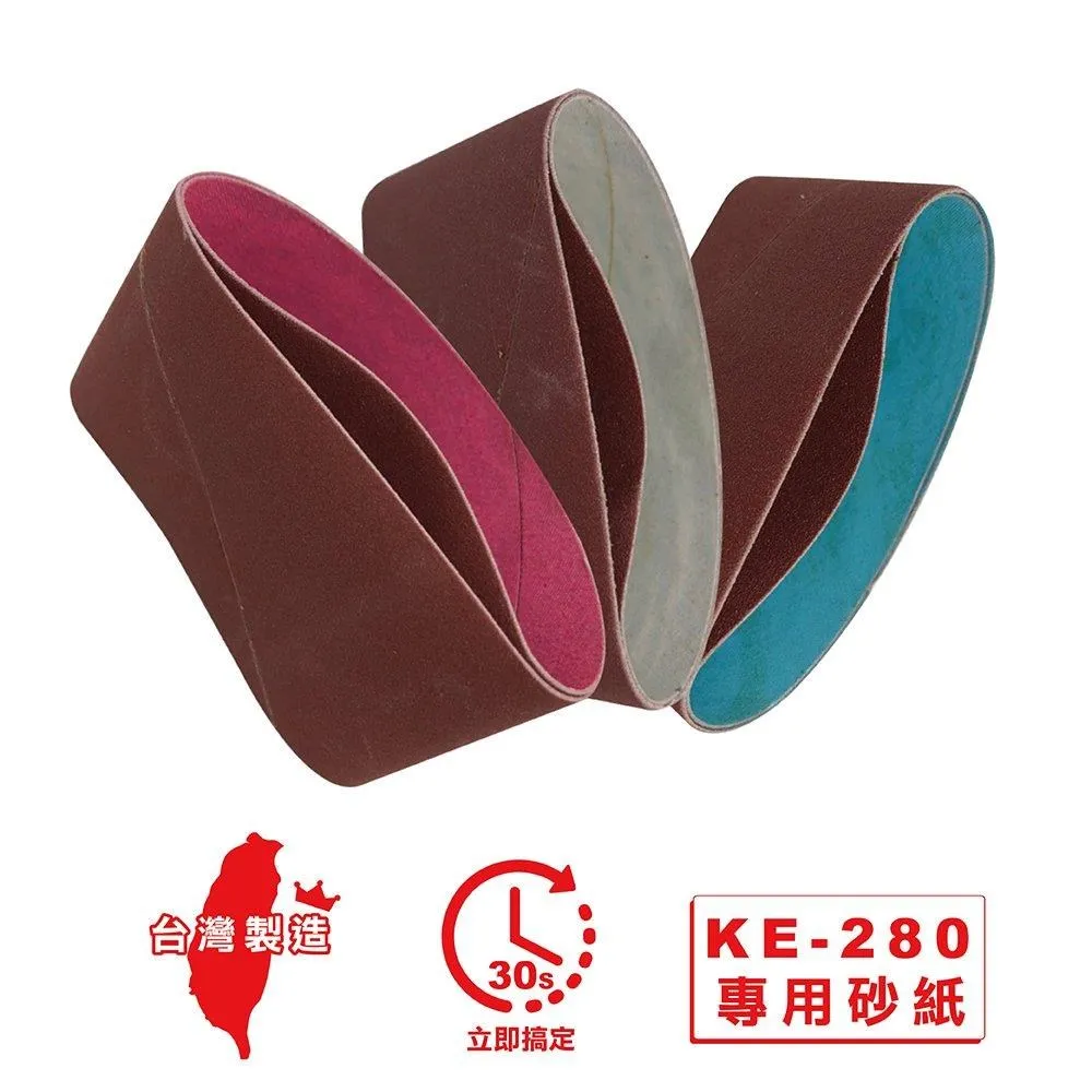 【嚴選】280W原裝ASUSROG槍神7 冰刃5 筆記本電源適配充電器線20V14A 歷史價格詳細信息