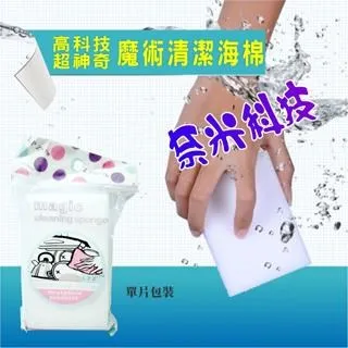 【i58】除潮霉濕硅藻土 /無毒檢驗/5+5優惠組合 歷史價格詳細信息