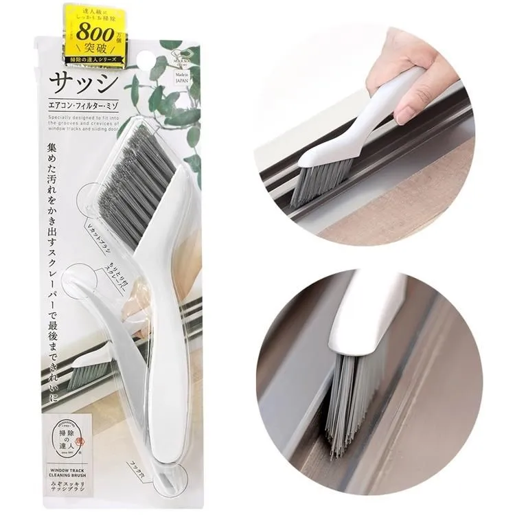 掃除道自夾布平版拖把K1-套裝2 歷史價格詳細信息