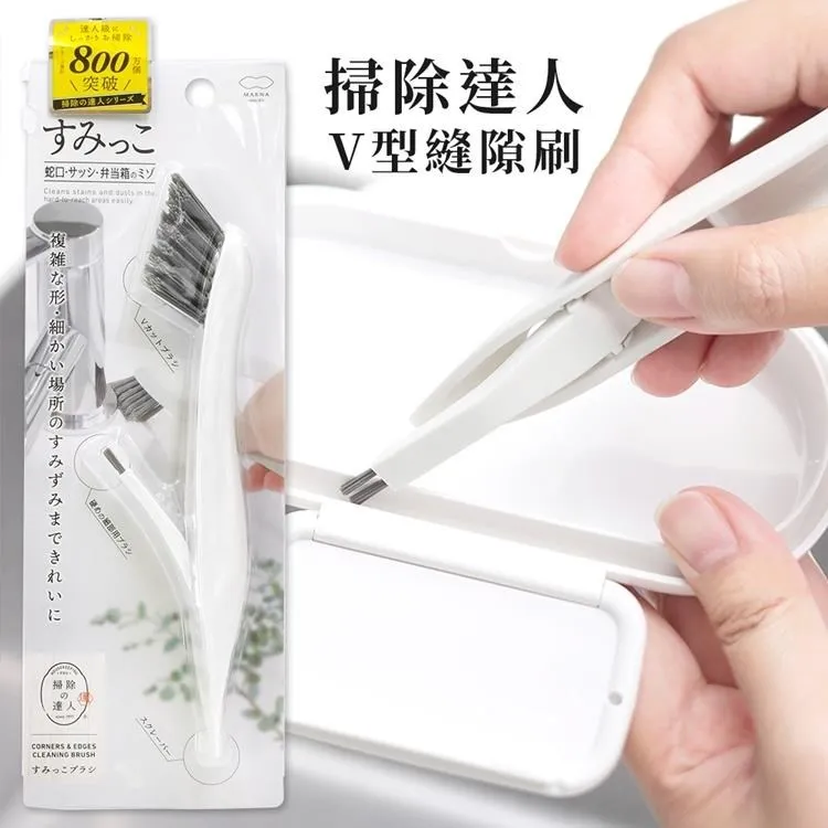 《尖端》潔癖先生 僱主好凶我好怕(全1冊)逢時※自有書【頭大大-輕小說】十02◎CF5 歷史價格詳細信息