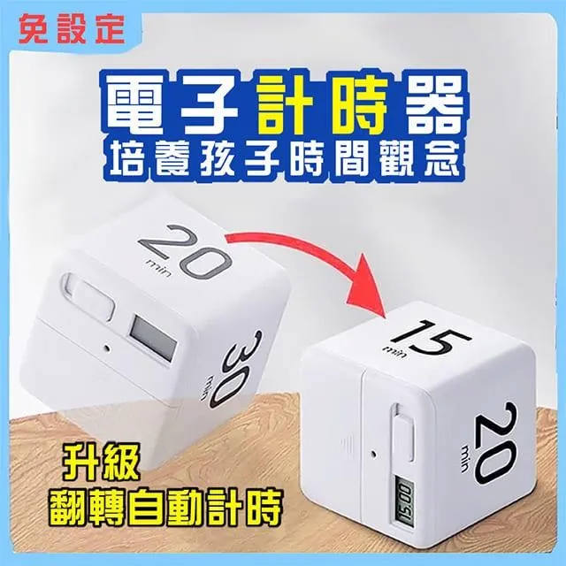 【媽媽咪呀】自動開合噴倒兩用倒油壺噴油瓶550ml (燒烤噴油壺/控油瓶/倒油瓶/儲油壺) 歷史價格詳細信息