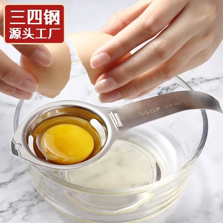 SSGP 炒鍋家用十角麥飯石炒菜鍋 不粘鍋燃氣電磁爐耐磨平底煎鍋 歷史價格詳細信息