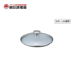 【朝日調理器】零秒活力鍋 專用配件 配重閥 白色配重洩壓閥 低壓配重閥 官方直營 歷史價格詳細信息