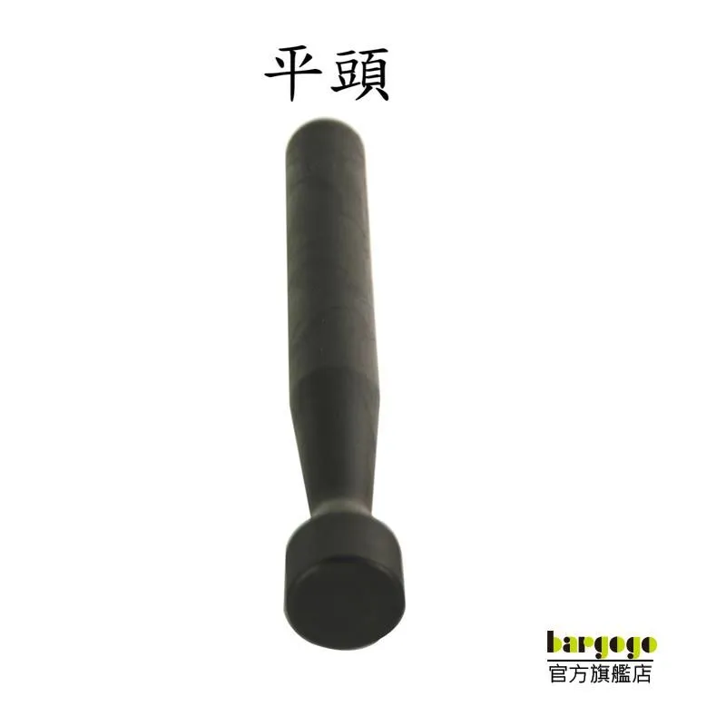 【bargogo】研磨棒 調理棒 料理用具 烘培器具 碎肉頭不銹鋼鋼【SPOB-13】一組2入 歷史價格詳細信息