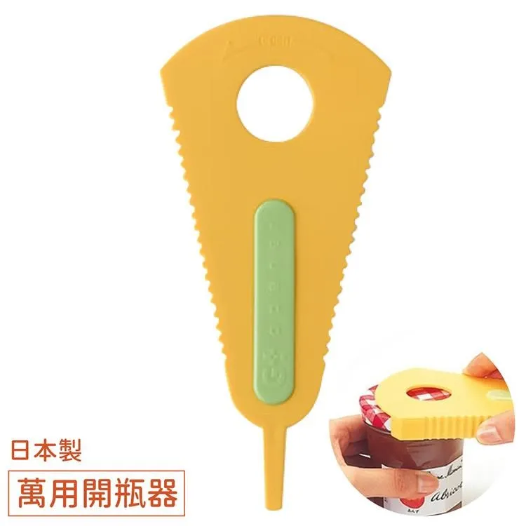 開罐器 日本  19X6.5 cm 歷史價格詳細信息