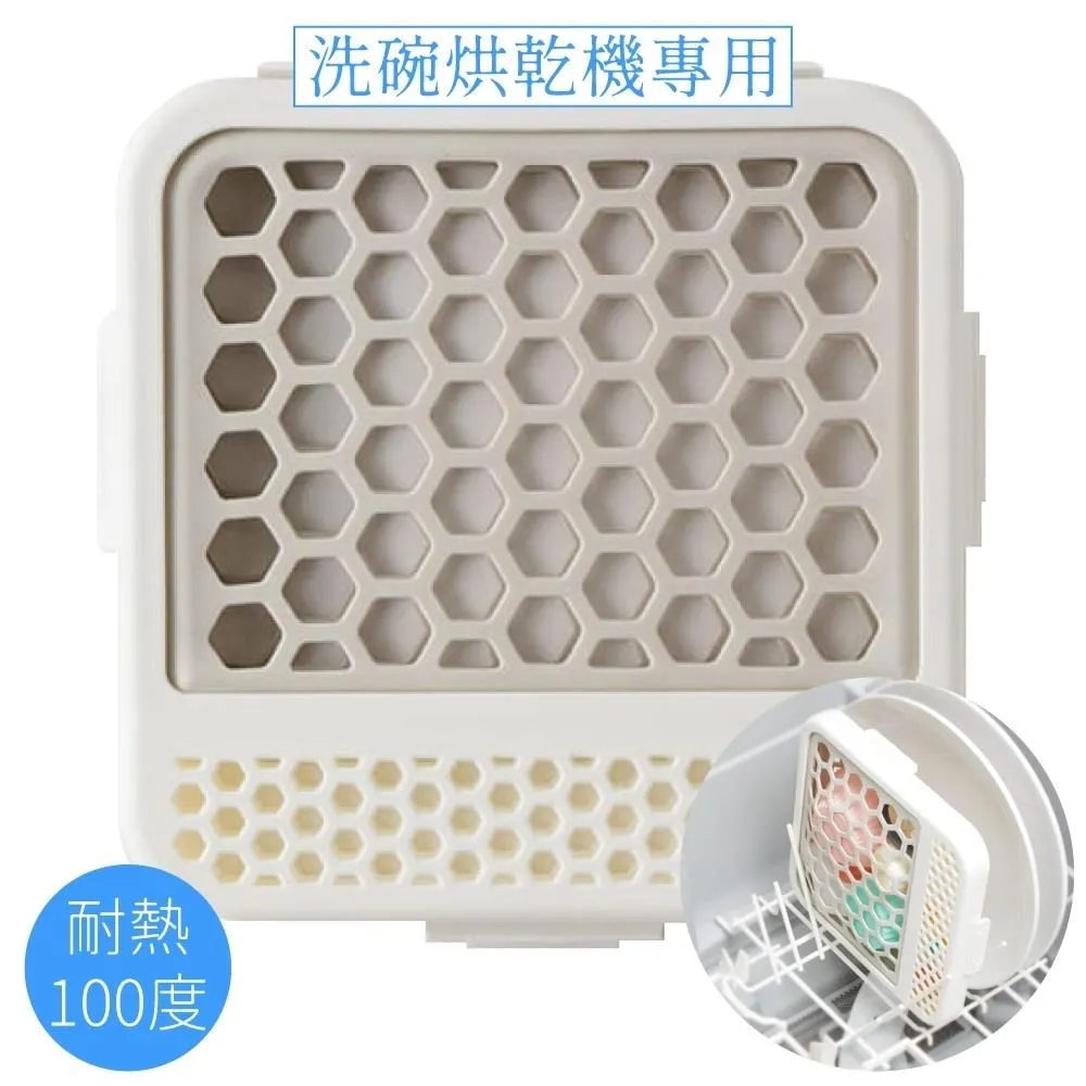 小型洗衣機置物架衛生間落地式多層盆桶架浴室洗內衣內褲機收納架 歷史價格詳細信息