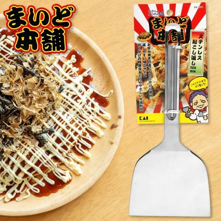 日本砂鐵刀鐔刀鐺刀鍔江戶時期高肉鑲嵌鎏金銀5008 歷史價格詳細信息