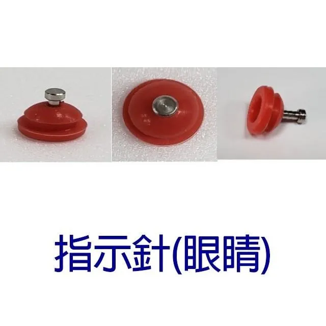 NANYA 南亞快鍋專用矽膠圈-CA-12S 歷史價格詳細信息