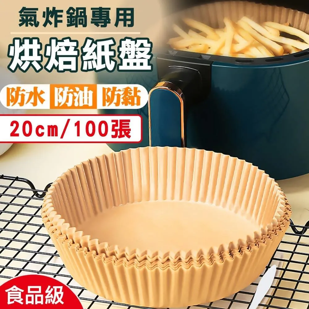 【熱賣】加厚羅馬桿窗簾桿子單雙桿打孔掛鉤客廳臥室軌道支架配鋁合金桿頭 歷史價格詳細信息