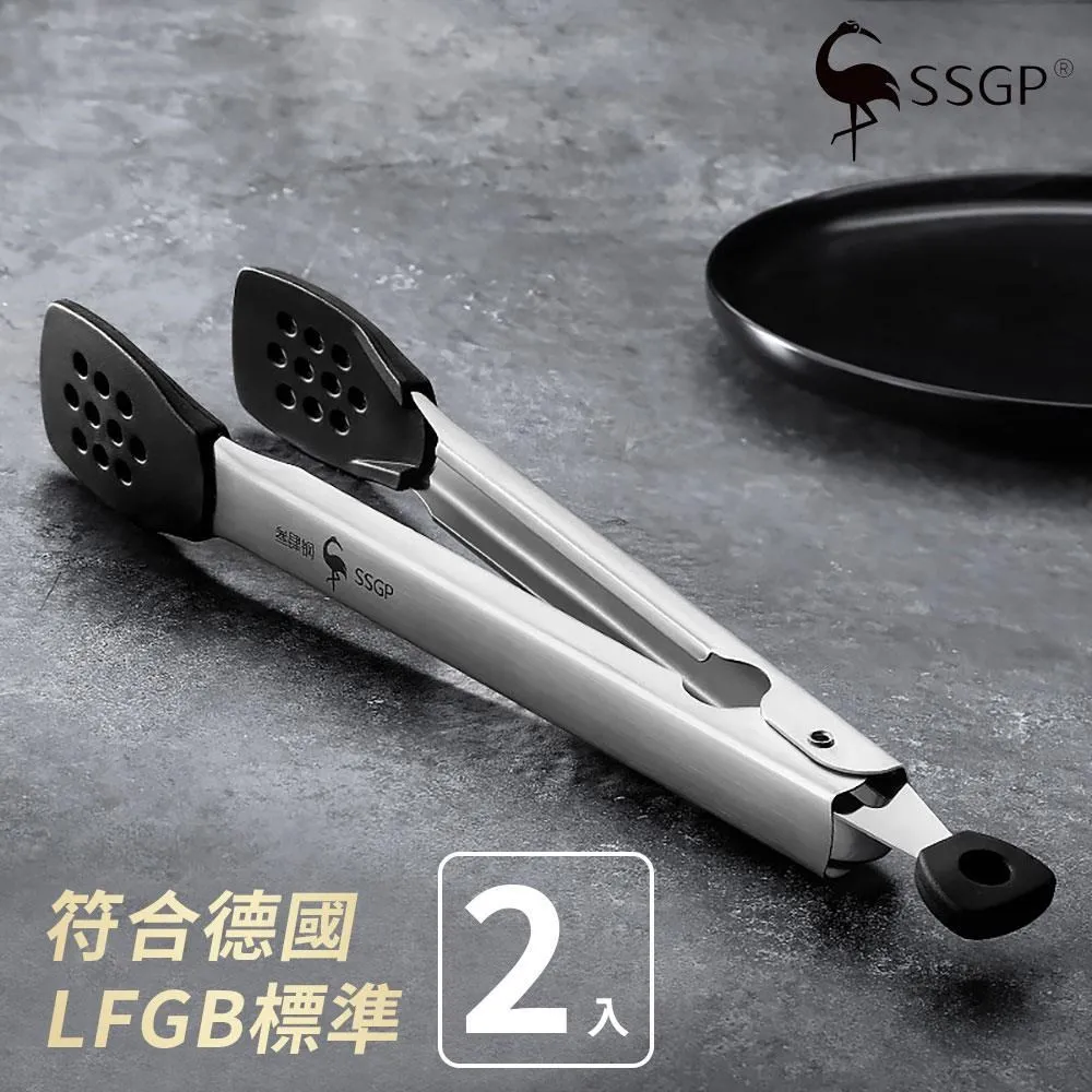 德國304不銹鋼鍋刷納米長柄清潔去污廚房可掛式洗碗鋼絲刷鍋神器【雅怡尚品】 歷史價格詳細信息