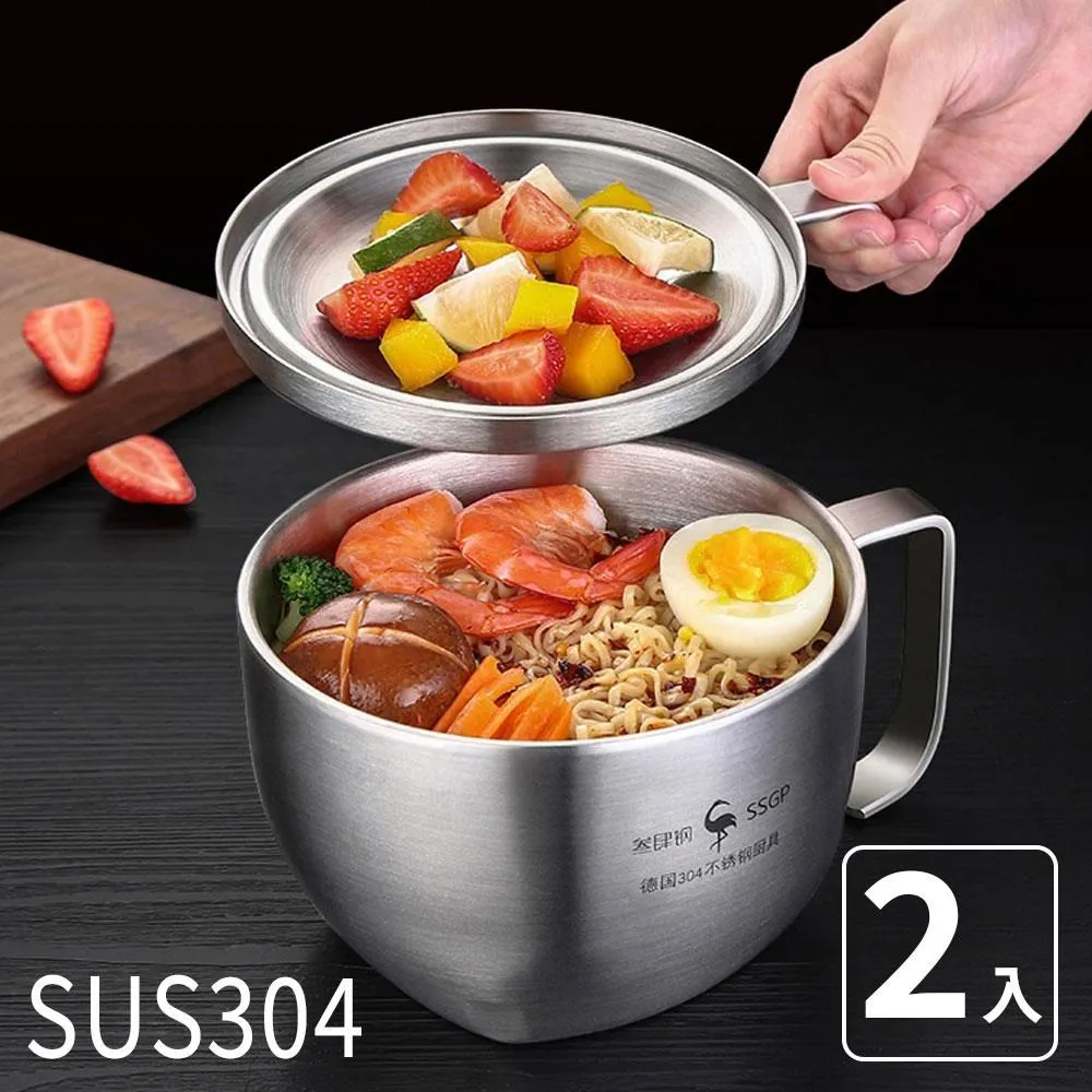 德國304不銹鋼鍋刷納米長柄清潔去污廚房可掛式洗碗鋼絲刷鍋神器【雅怡尚品】 歷史價格詳細信息